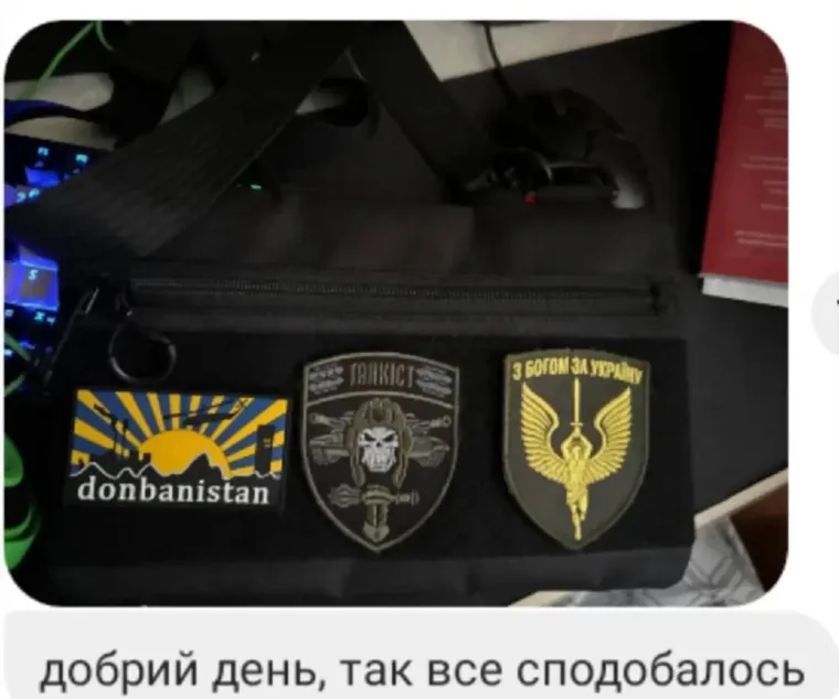 Скрін відгуку покупця 2