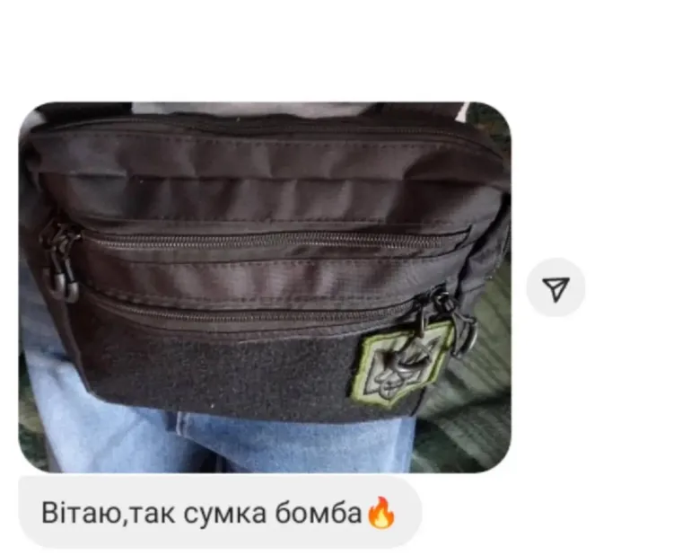 Скрін відгуку покупця 9