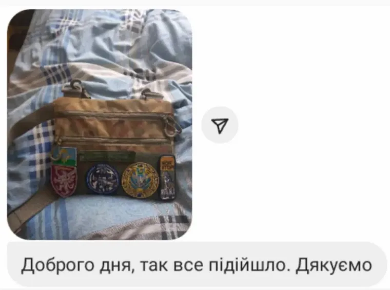 Скрін відгуку покупця 10