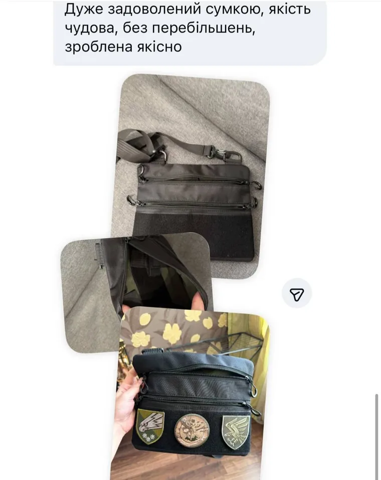 Скрін відгуку покупця 1