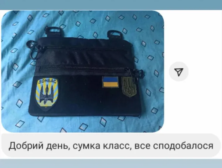 Скрін відгуку покупця 3