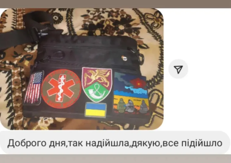 Скрін відгуку покупця 4