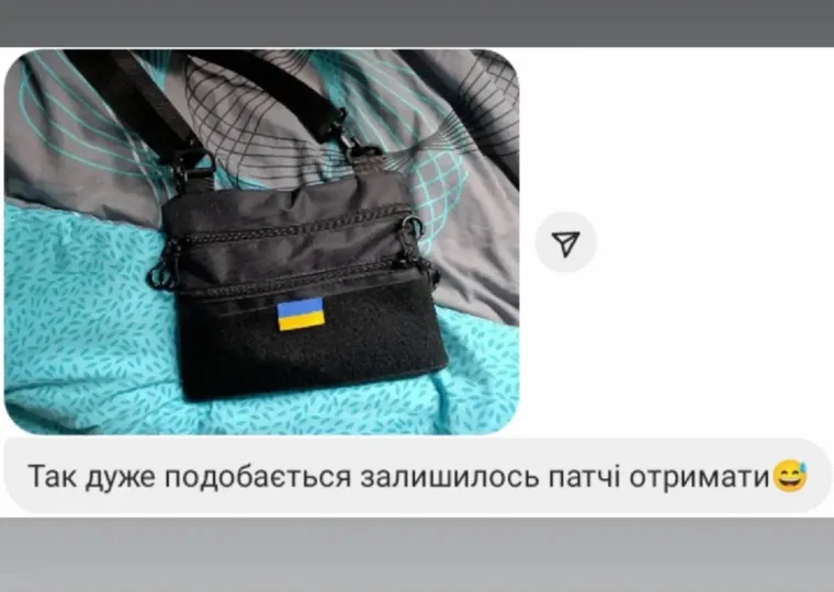 Скрін відгуку покупця 6