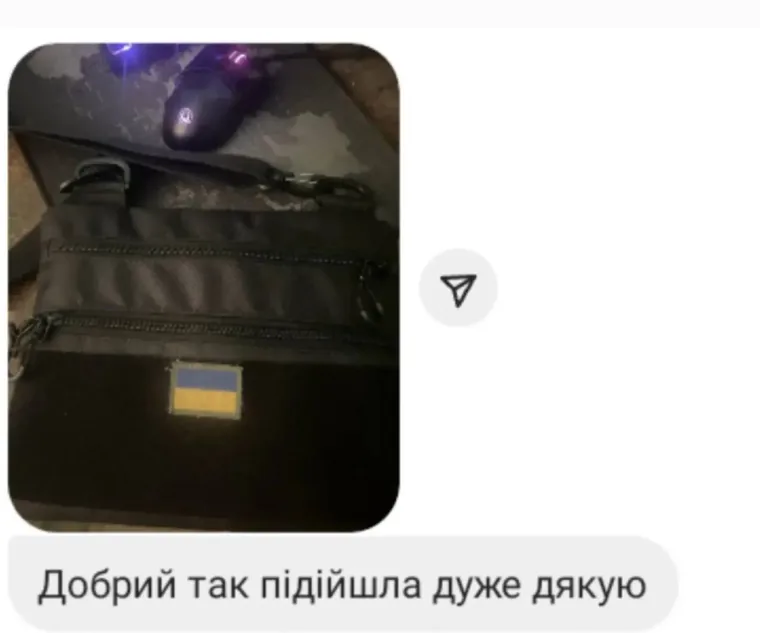 Скрін відгуку покупця 7